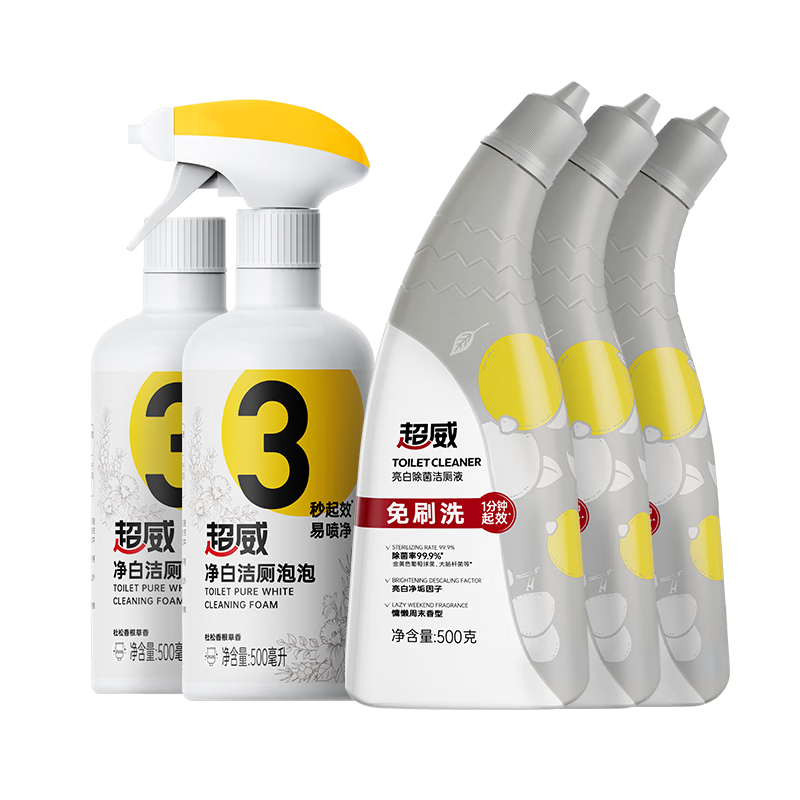 百亿补贴:超威净白洁厕泡泡马除菌除垢清洁剂500ml*2+亮白除菌洁厕剂500g*3 64.9元