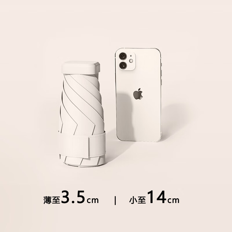 ���ܻ��¹�Ʒ�ʱ�ɡ���㿨Ƭ̫��ɡŮ������ɹ�������÷��������۵��ڴ� ��С14cm��-���ۡ���Ƭɡ����ͩ�� 6�� �޺�(����ɡ��)