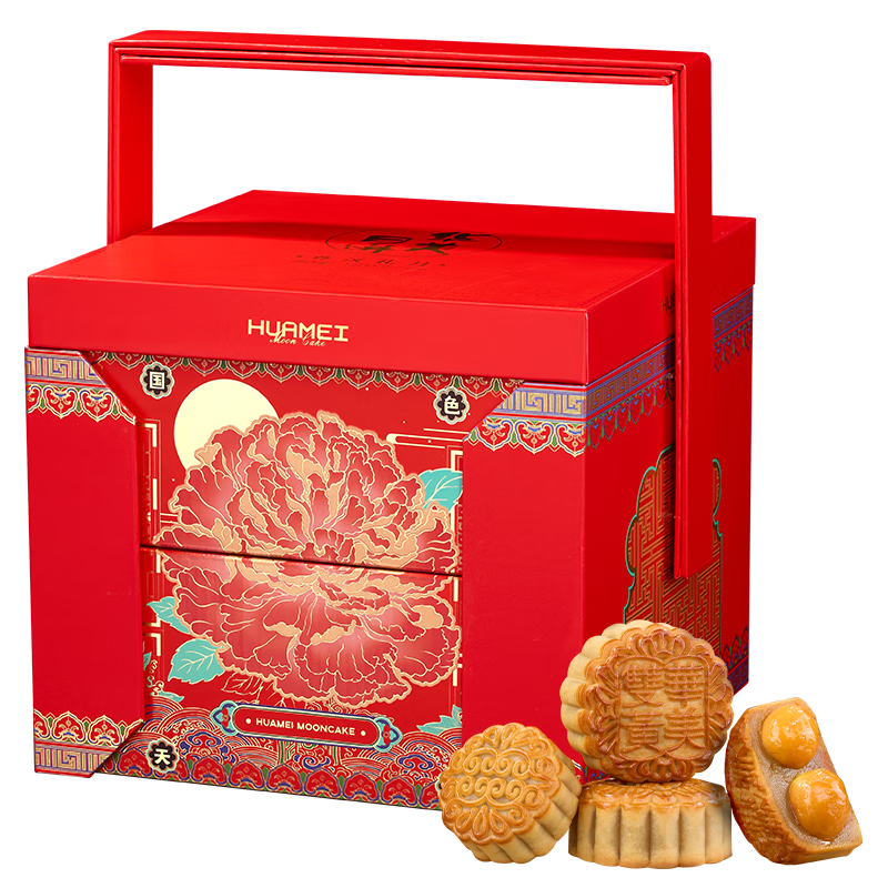华美 月饼礼盒双黄纯白莲蓉广式经典中秋尊汉礼月1230g（国潮系列）