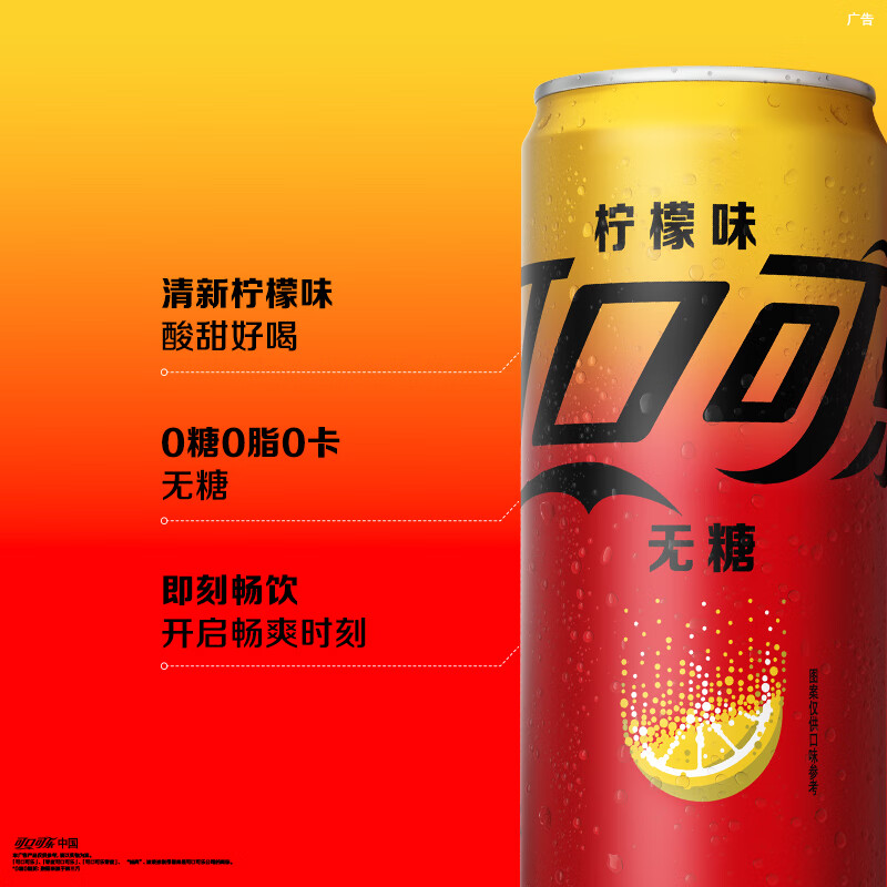 图 6