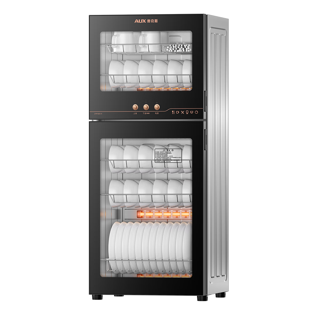 ¿˹AUXʽǼˮ;ߴ豭񡾹ҲZTP138-V1