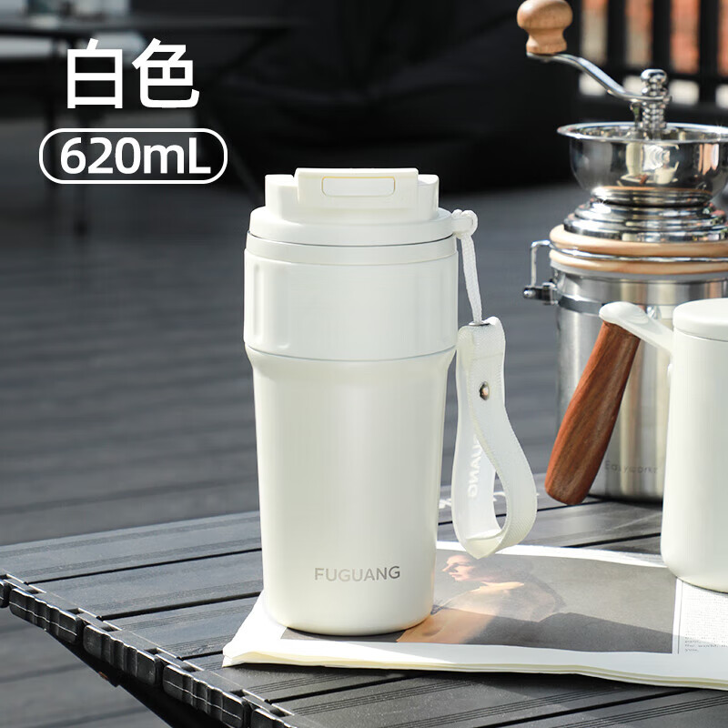 富光咖啡杯保温泡茶水杯子男士大容量316L便携车载商务长辈中秋节礼物 白色620ml【316l内胆】 京东折扣/优惠券