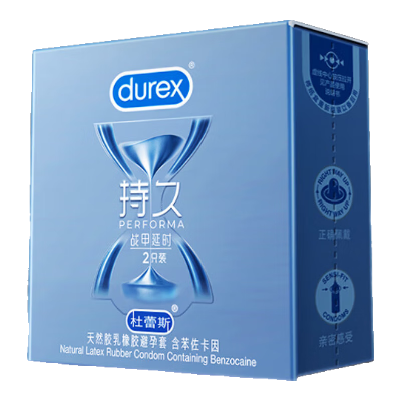 ����˹ ս�׳־���ʱ����һ������ ������������ 2ֻװ 21.9Ԫ