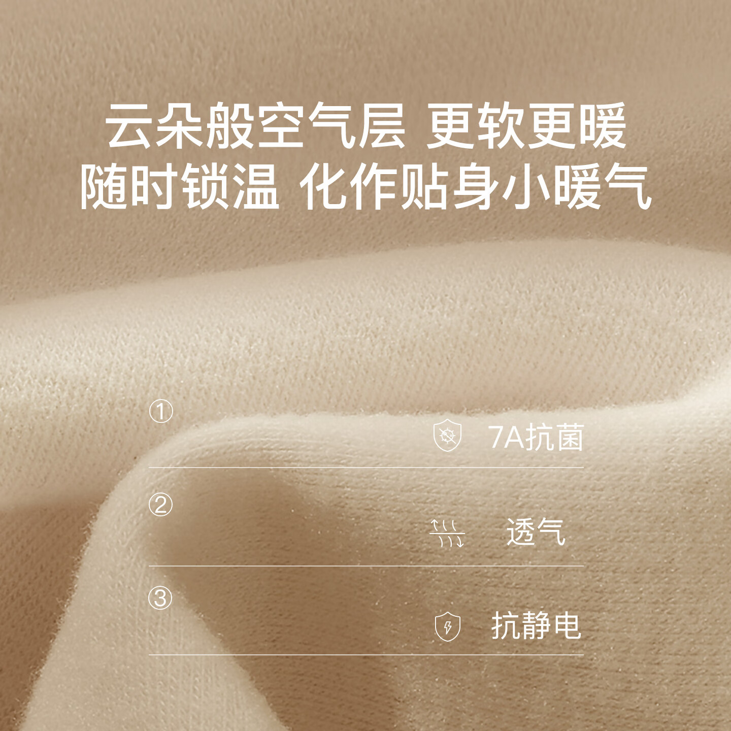 图 6