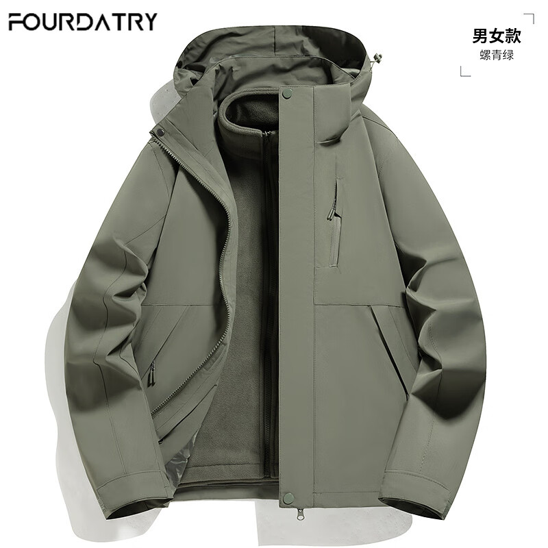 FOURDATRYƷ�Ƴ����Ů����һ������л����¿����з����ˮ���׵�ɽ��Ů ��Ůͨ�������׹���-������ L 282.55Ԫ