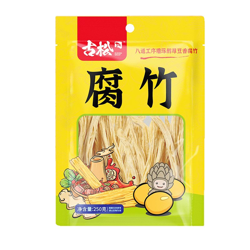 古松干货腐竹250g 手工黄豆制品 火锅凉拌豆皮腐皮 始于1998