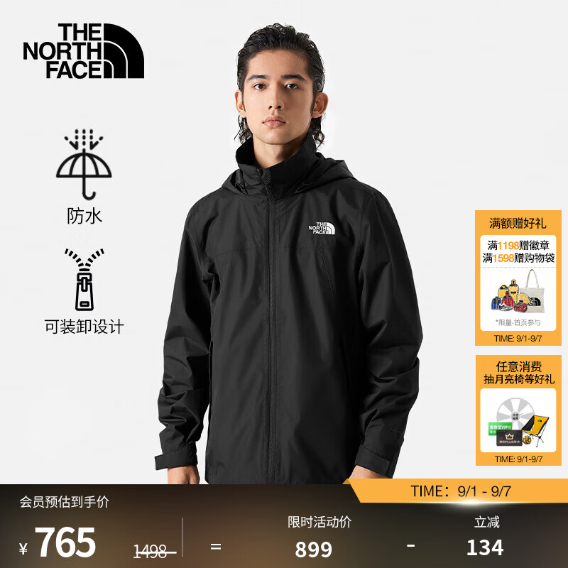 北面【新款黑武士】沖鋒衣男女同款戶(hù)外防水【可掛內膽】|88FR JK3/黑色 2XL /185