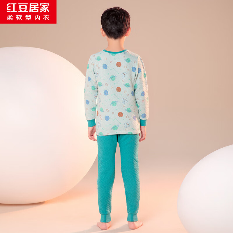红豆(Hodo)【三层夹棉】儿童AAA抑菌保暖弹力透气轻盈柔软舒适贴身套装 湖蓝色 2XL 165