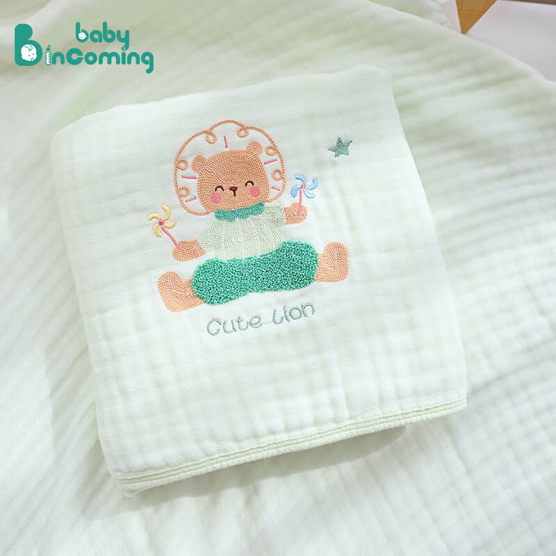 babyincoming蓓茵可新生婴儿六层纱布浴巾竹棉宝宝儿童洗澡超软吸水大尺寸毛巾 【柔软亲肤】米色小熊 110*110cm