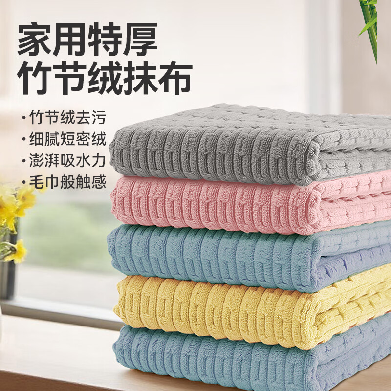 选项多款毛巾有立-50折扣 任凑200，大概符20或30 - 线报酷