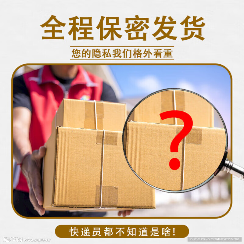 柒日乐远红外暖宫贴调理宫寒月经量少卵巢早衰补气血肚子大生理期痛经贴 特效买3赠2【100%治好】神器 女士鹃修堂医用热敷暖宝宝暖肚子