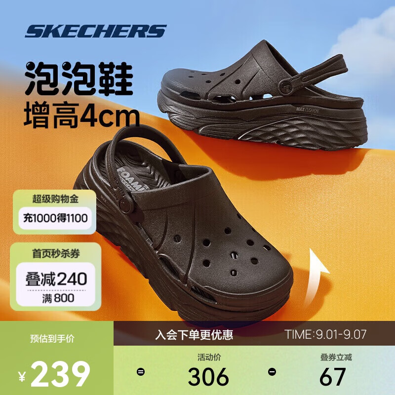 ˹��������Ь|�ļ�ŮЬ�⴩��ͷ��ʺ�ж���Ь�������ɳ̲����Ь��ϪЬ