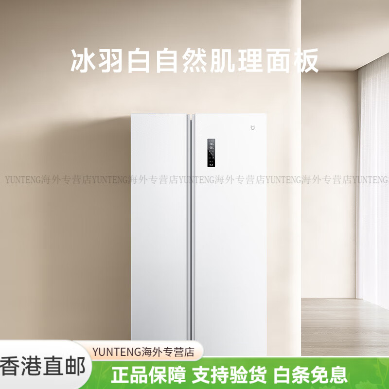 С��616L˫�� ���� BCD-616WMSA 616L�����