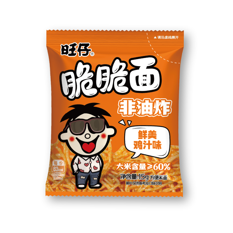 ���� ���д����15g*20С�� ������֭ζ ������ʳ�ִ���� 84Ԫ��5��(��16.8Ԫ/��)