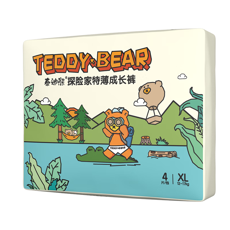 泰迪熊（Teddy Bear）探险家2.0特薄拉拉裤试用装超薄透气干爽婴儿尿不湿体验装 拉拉裤XL8片（建议16-24斤）