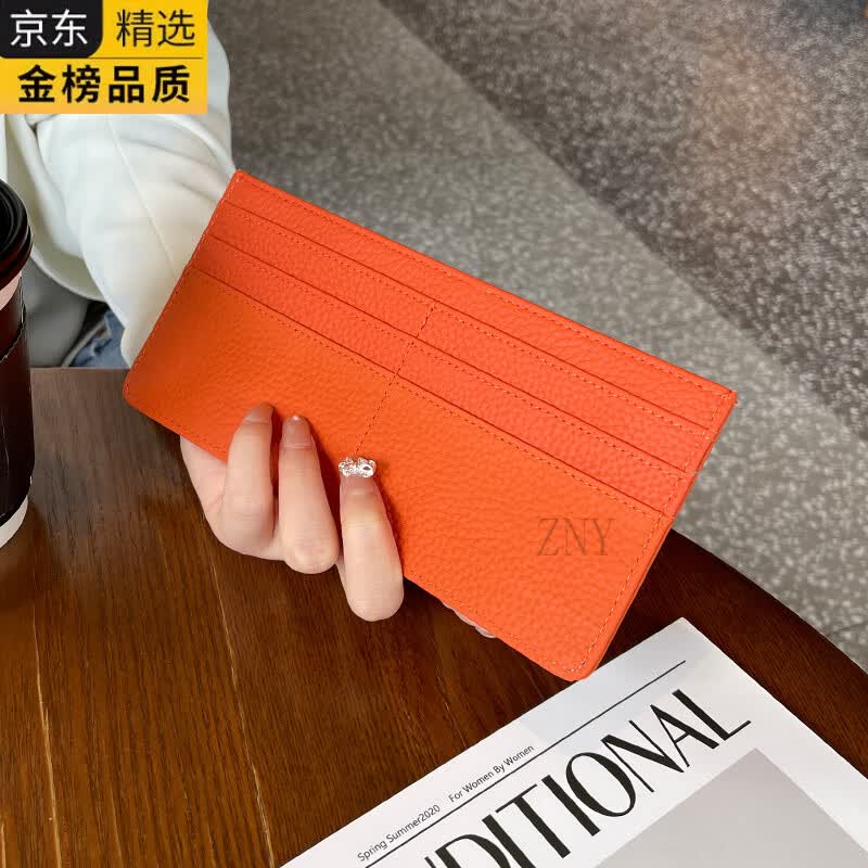 ZNY日本进口名牌真皮卡包钱包一体长款女薄款大容量头层牛皮多卡位卡 橙色