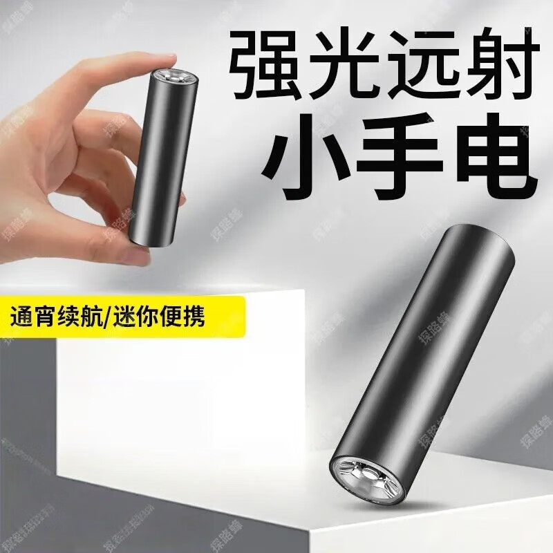 https://img14.360buyimg.com/pop/jfs/t1/326879/11/8543/52829/68a68722F6ebf54f0/986d1d048e5b3fe6.jpg