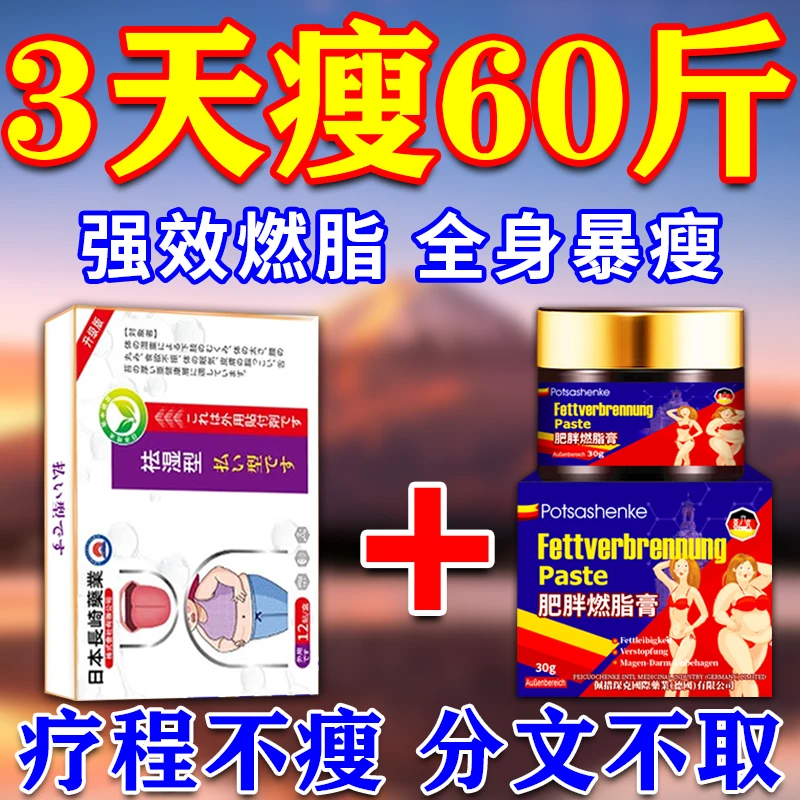 ͸ ʶ 2ƿȼ֬+2 30 169.89Ԫ(ȯ)