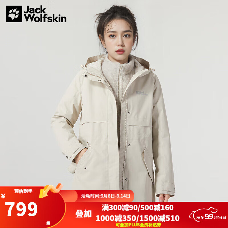 Jack Wolfskin��צ����һŮ�п�Ů�ﶬ�����ˮ��ů������ɴ���ץ�������� 5322241-6260/����ɫ �����Ĵ�һ M 165/88A