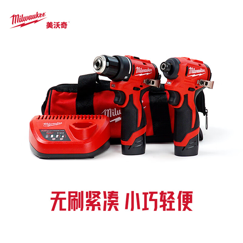 Milwaukee��������������ʽ������ӻ�������װM12BLIDRC�綯��˿������