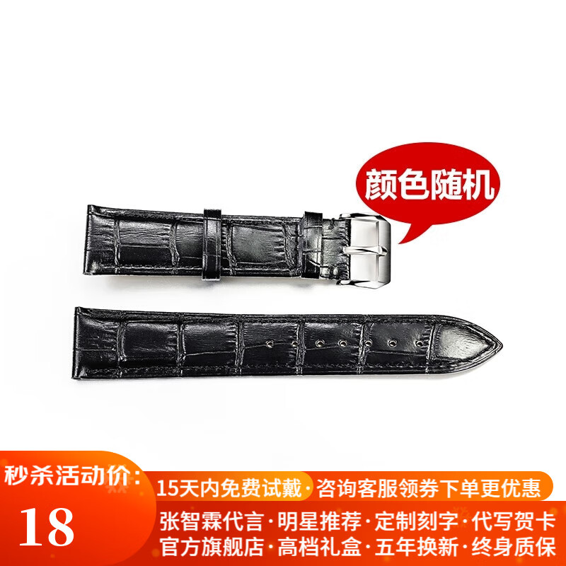 ���ڲ�����ŷ��ʱ��OLEVS����Ϧ���˽����ֱ���ҹ���ˮ��ʿ�������ݻ��ߵ�����ʯӢ�����б� ������ǿ��