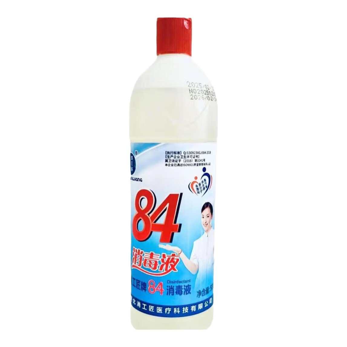 84����Һ ����ˮ ȥùɱ����ζ 500g*3ƿ ���ñ��ݽ�޳���Ư�� 5.54Ԫ