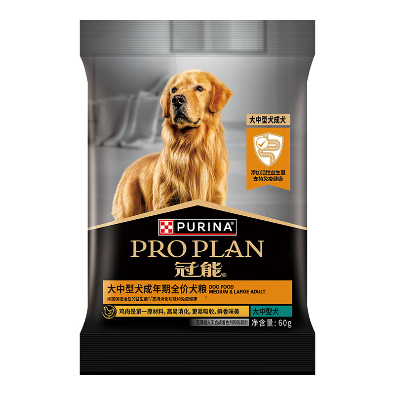 ���ܴ�����Ȯ������ȫ��Ȯ��60g 1.9Ԫ