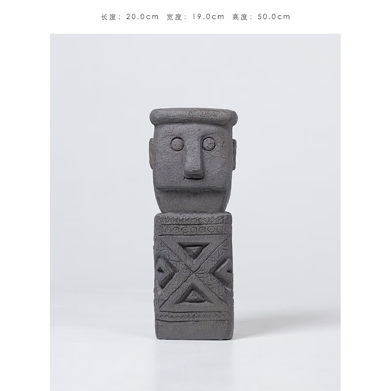 "摩洛哥图腾"玄关植物架彷石室外室内花盆架民族风格