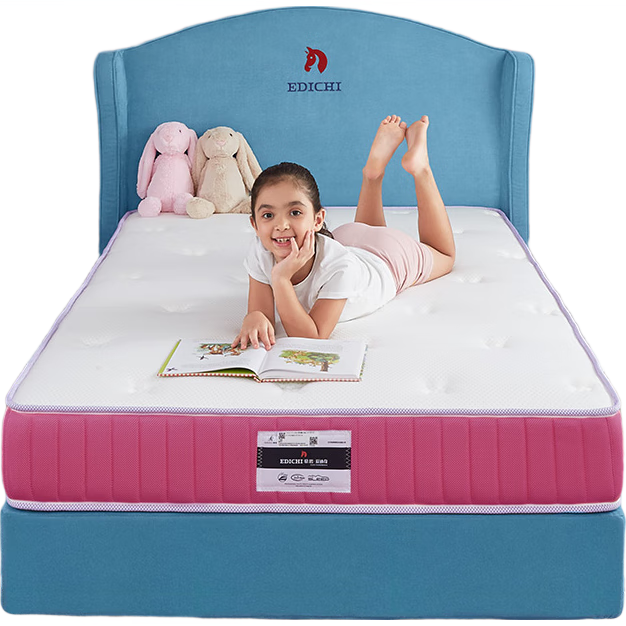 Ľ˼��de RUCCI����ͯ���� ����������齺�������굥˫�˶�����Ͳ���ɵ� ��ɫ�����齺����+��˯�齺��*2 1800*2000 3909.15Ԫ(������)