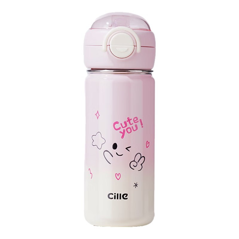希樂（cille）學(xué)生保溫杯兒童316不銹鋼水杯男女高顏值戶外便攜杯子雙飲吸管杯 銀色【母嬰級316/雙飲/背帶】520ml