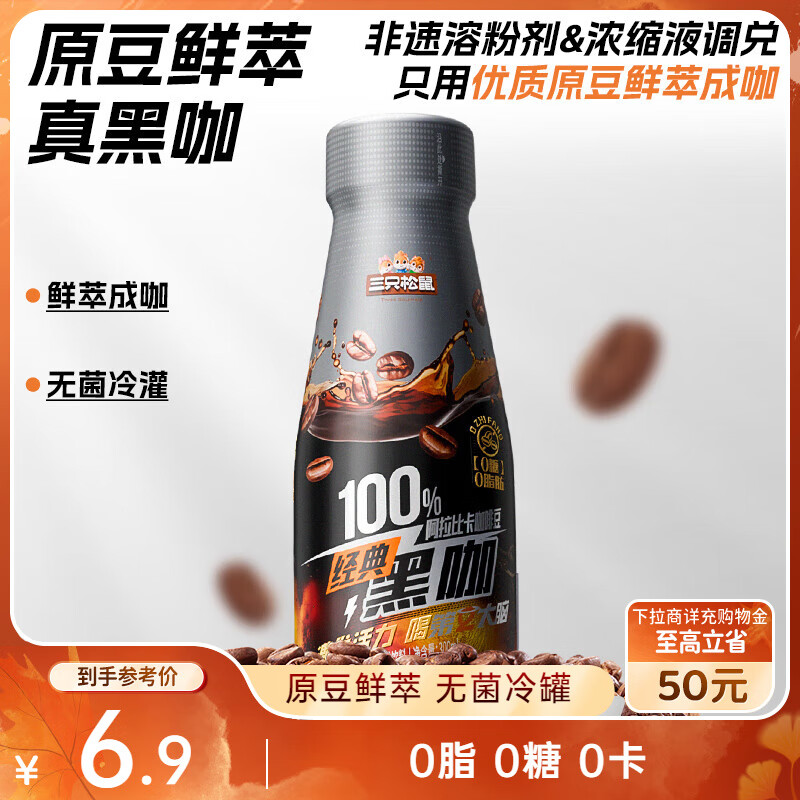 ��ֻ����ڶ�����ֱ������_��ʽ�ڿ���300ml�칫�ҽⷦ��֬�������������