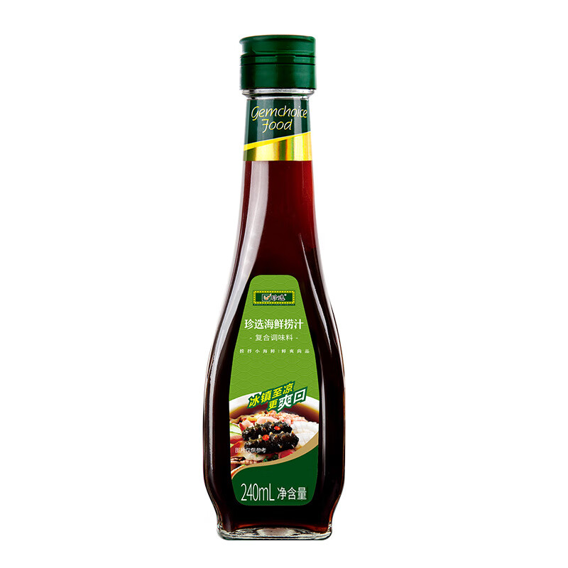 珍選240ml檸檬蝦雞爪拌涼菜蘸餃子0脂調(diào)料撈汁小海鮮風(fēng)味