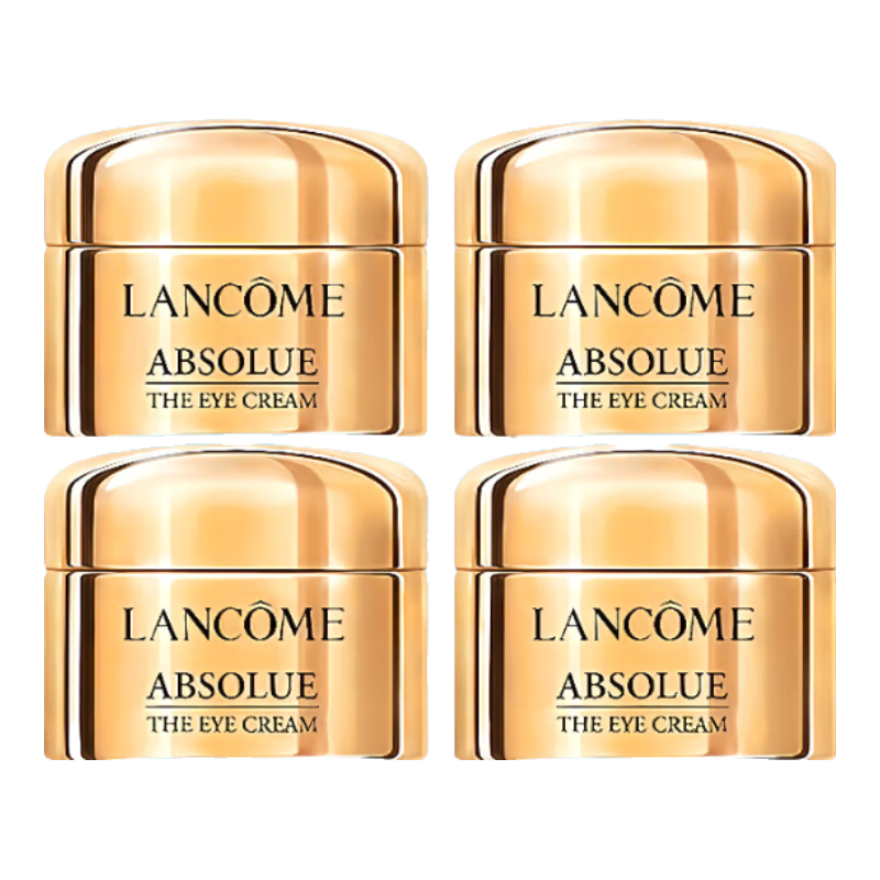兰蔻（LANCOME）菁纯臻颜淡纹眼霜 5ml*4 一支正装量 滋润淡纹紧致【临期清仓】