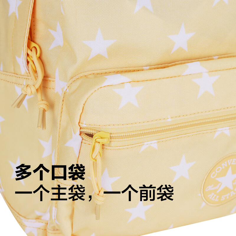 匡威(Converse)官方 GO LO AOP夏季男女星星背包双肩包书包UA5792 UA5792-Y5C 均码