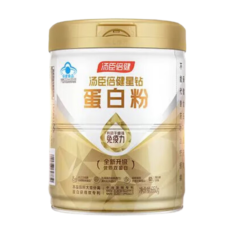 ���ڲ����������������군�׷�����������������ǿ����������Ӫ���������򵰰��ʷ� ������25��� ���շ��� 650g*2Ͱ