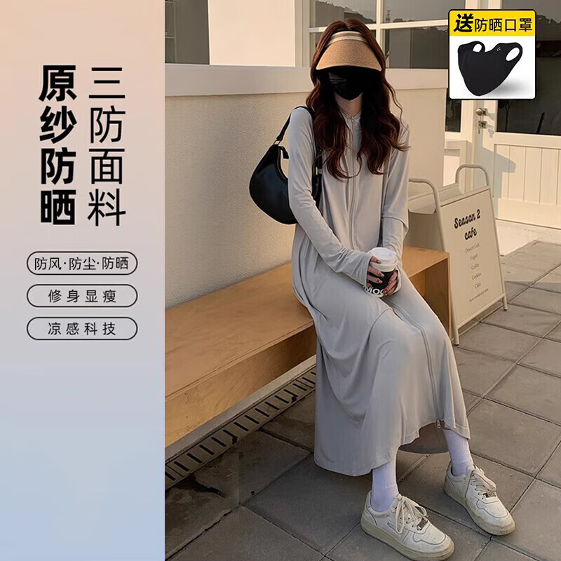 ĿɹŮļ2025¿綯߳ȫȹ˿׷ɹ ǳɫȫ+ͷɹ֡  90-150 69Ԫ