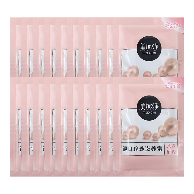 ���ڲ��������Ӿ���MAXAM����˪������������˪��װ��ʪ���󼡷� ��������˪20g*20�� 28.69Ԫ