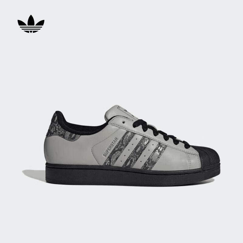 阿迪达斯 （adidas）【滔搏运动】Originals三叶草男女SUPERSTAR II运动休闲鞋 JP6059 42