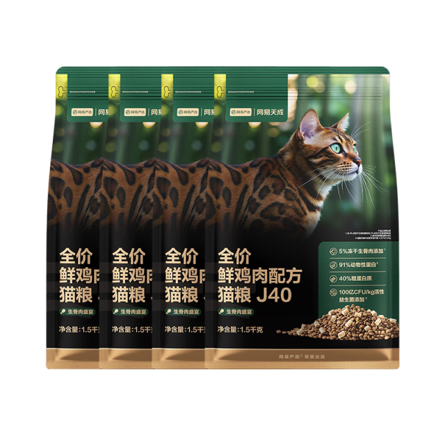 ������ѡ ȫ���ʼ���è�� J40 �������޹���ʳ����˫ƴ 1.5kg*4 191.7Ԫ