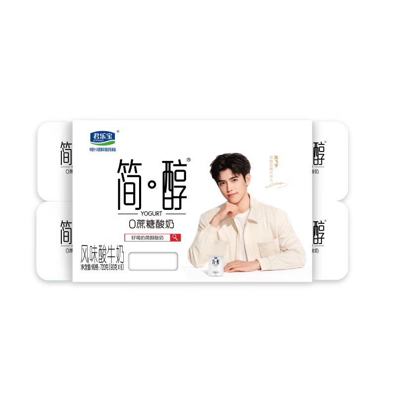 君乐宝【0系列】 简醇0添加蔗糖八连杯酸奶90g*8