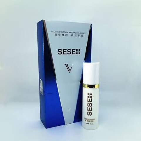 甄选soanfeime圣菲之美硒硒公主植萃精华乳