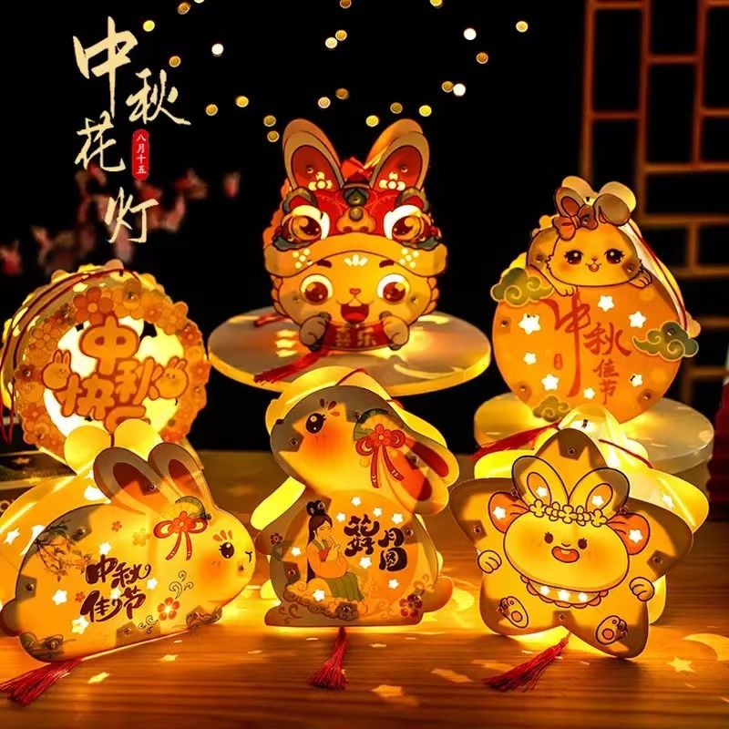 清洁JTT 中秋灯笼 手提花灯随机3个装