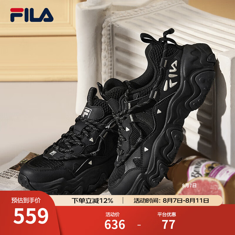 ��֣�FILA���ٷ���Ь�ϵ�Ь�����˶�Ь�¿�èצЬ5������Ь ��-BK 43