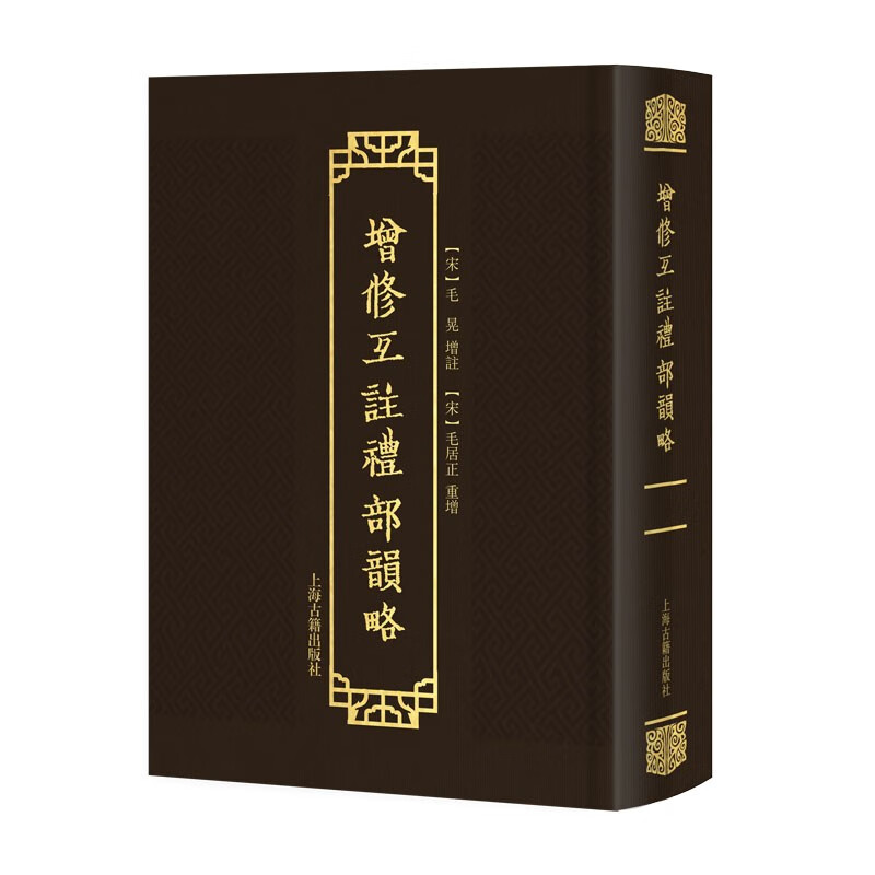 ���޻�ע������ 59.4Ԫ