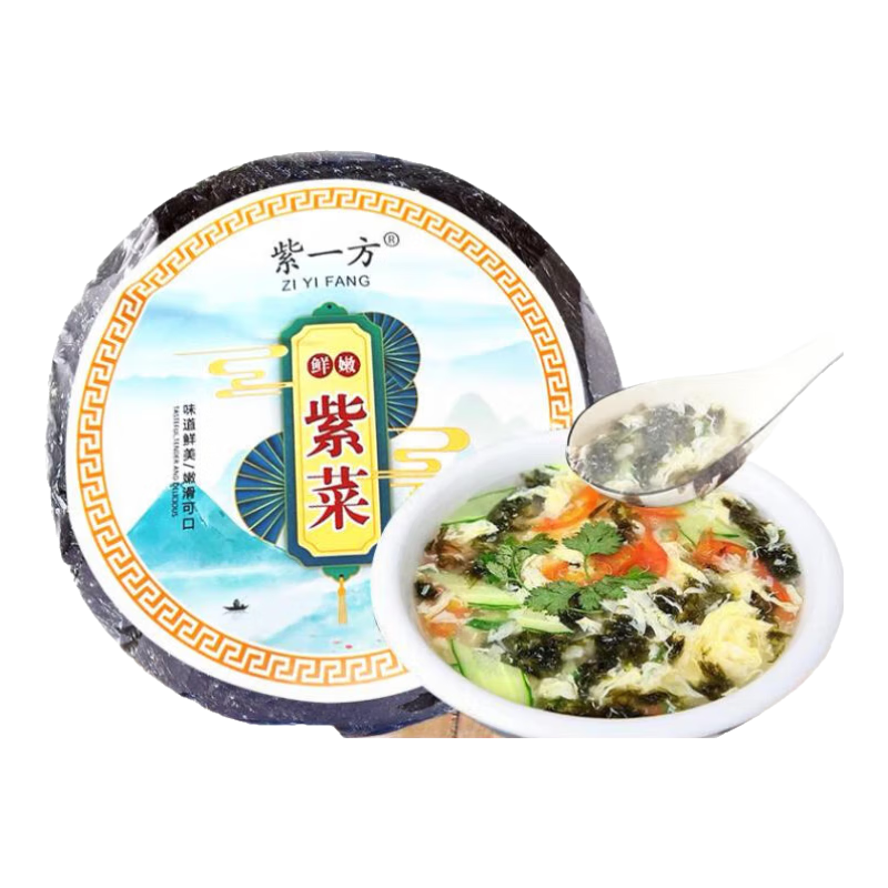 ��ɳ��ϴ�ϲ� 17��*3�� 1.49Ԫ