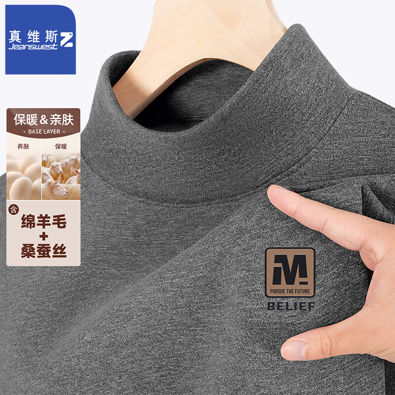 ڲά˹ ZTжë˿T0036 ңķX 2XL 49.9Ԫ