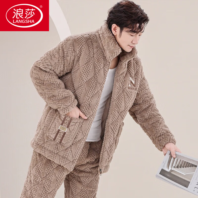 ���ڲ�������ɯ��LangSha���¿�˯����ʿ����ɺ���޼��޼Ӻ��������2025�궬�����ñ�Ҿӷ� MY6665ǳ��ɫ������ XL ��120-140�����Ӻ� 227Ԫ