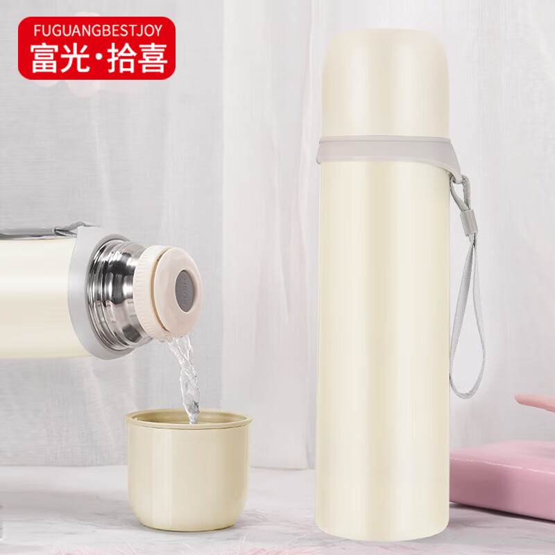 富光拾喜（FUGURNG BESTJOY）保温杯304不锈钢学生水杯男女子弹头便携真空杯子带便携提绳500ml 象牙白