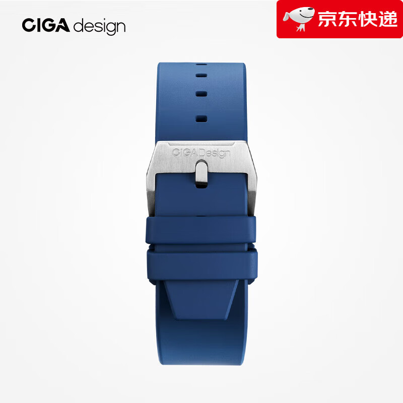 CIGA Design玺佳品牌定制蓝色星球氟橡胶表带22mm原装配件 海洋蓝氟橡胶带 22mm