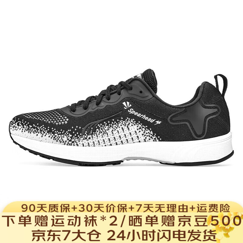 ���� ��â4�� ���Ь ��Ů�ܲ�ѵ��Ь ��ɫ  79.5Ԫ